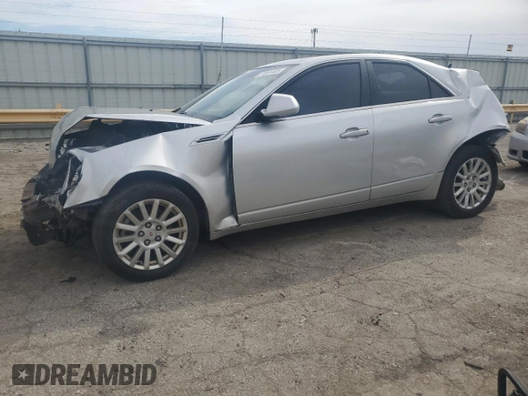 2012 Cadillac CTS Sedan Luxury with VIN 1G6DG5E51C0118287, listed as a Copart auction lot 51851405 with 0 mi miles and Salvage Title. Bid and sale history available at carsss.com. Image 1.