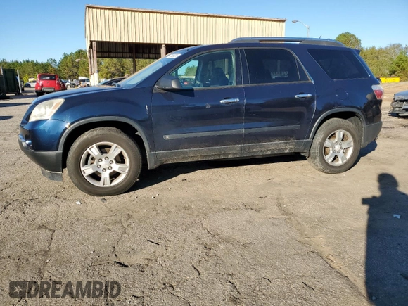 2009 GMC Acadia SLE1 with VIN 1GKEV13D39J149672, listed as a Copart auction lot 77355924 with 205,736 mi miles and Salvage Title. Bid and sale history available at carsss.com. Image 1.