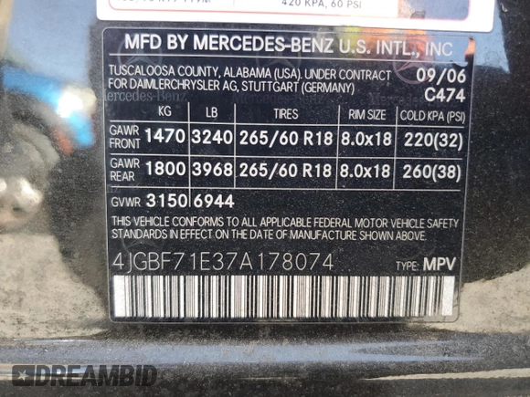 2007 Mercedes-Benz GL-Class with VIN 4JGBF71E37A178074, listed as a Copart auction lot 68952974 with 209,005 mi miles and Clean Title. Bid and sale history available at carsss.com. Image 13.