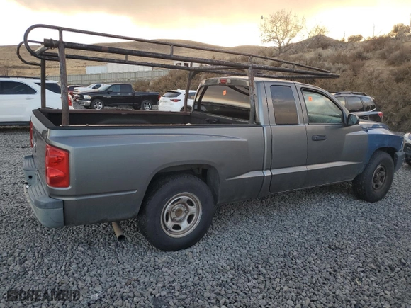 2007 Dodge Dakota ST with VIN 1D7HE22K17S117850, listed as a Copart auction lot 81371534 with 246,125 mi miles and Clean Title. Bid and sale history available at carsss.com. Image 3.
