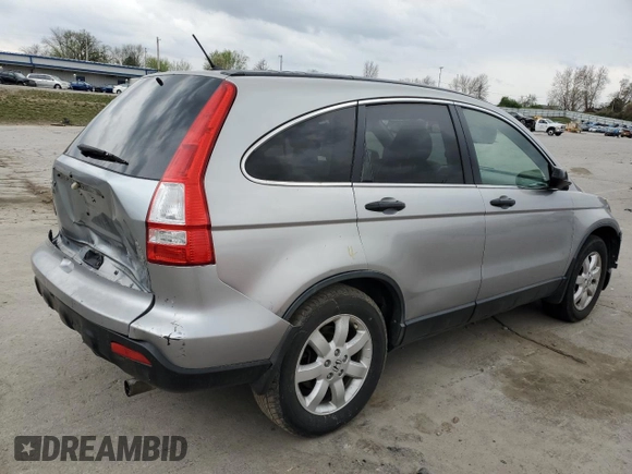 2008 Honda CR-V EX with VIN JHLRE48548C044953, listed as a Copart auction lot 51521685 with 250,744 mi miles and Salvage Title. Bid and sale history available at carsss.com. Image 3.