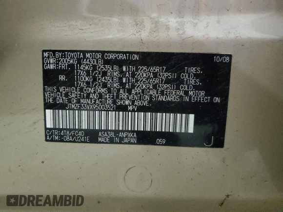 2009 Toyota RAV4 with VIN JTMZF33VX95003521, listed as a Copart auction lot 51962305 with Not Provided miles and Clean Title. Bid and sale history available at DreamBid. Image 13.