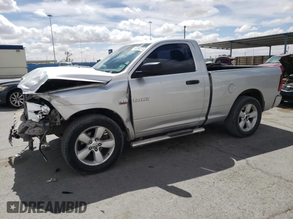 2015 Ram 1500 with VIN 3C6JRAAT7FG616444, listed as a Copart auction lot 48288274 with 69,873 mi miles and Salvage title. Bid and sale history available at DreamBid. Image 1.