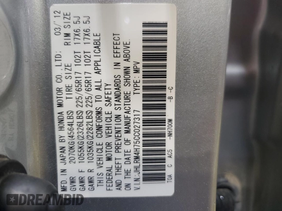 2012 Honda CR-V EX-L with VIN JHLRM4H75CC027317, listed as a Copart auction lot 51216285 with 127,586 mi miles and Salvage Title. Bid and sale history available at carsss.com. Image 13.
