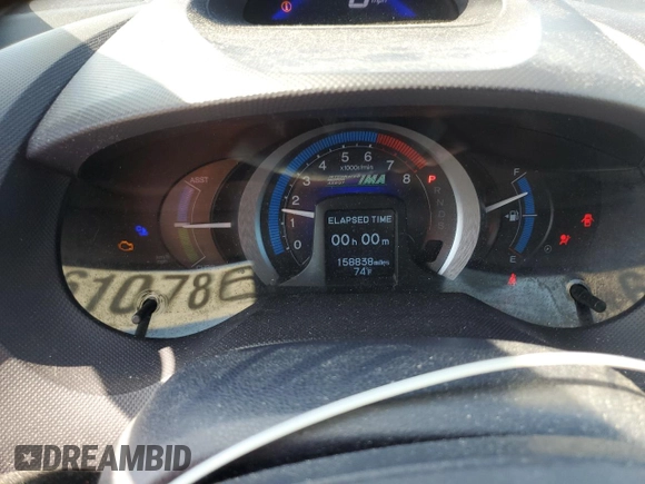 2010 Honda Insight EX with VIN JHMZE2H75AS006595, listed as a Copart auction lot 61078695 with 158,838 mi miles and Salvage title. Bid and sale history available at DreamBid. Image 9.