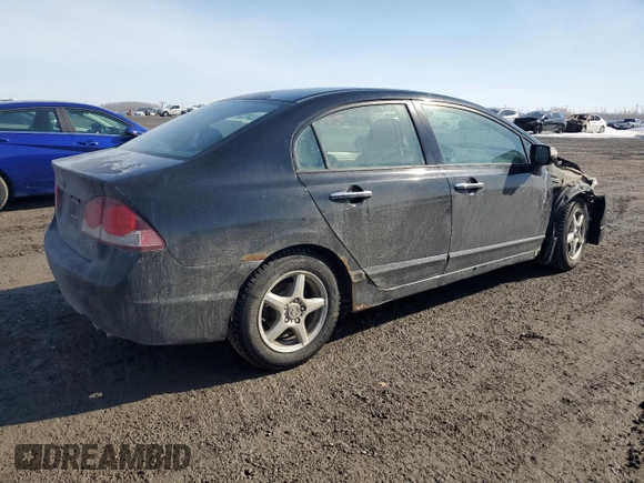 2009 Acura CSX z VIN 2HHFD56529H200477, wystawiony jako Copart lot #49052815 z przebiegiem 208 512 mil mil oraz Czysty tytuł • Clean title. Historia ofert i sprzedaży dostępna na DreamBid. Obrazek 3.