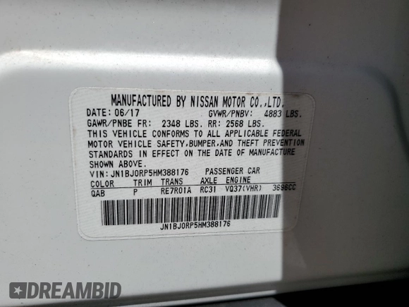 2017 Infiniti QX50 with VIN JN1BJ0RP5HM388176, listed as a Copart auction lot 60223883 with 71,355 mi miles. Bid and sale history available at carsss.com. Image 13.
