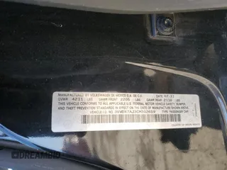 2012 Volkswagen Jetta SE с VIN 3VWDX7AJ3CM302619, выставлен на аукционе Copart как лот 47315215 с пробегом 149 391 миль миль и Списание • Salvage title. История ставок и продаж доступна на DreamBid. Изображение 13.
