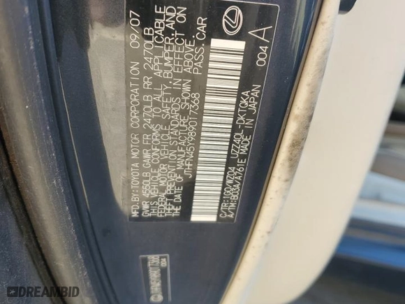 2008 Lexus SC 430 with VIN JTHFN45Y989017368, listed as a Copart auction lot 88091855 with 111,260 mi miles and Salvage Title. Bid and sale history available at carsss.com. Image 12.