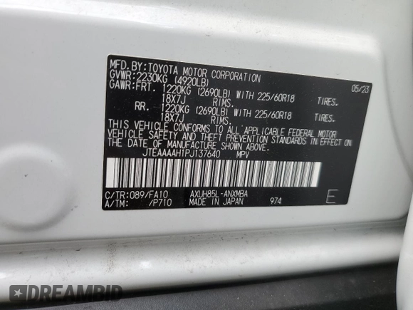 2023 Toyota Venza LE with VIN JTEAAAAH1PJ137640, listed as a Copart auction lot 60956834 with 6,862 mi miles and Salvage Title. Bid and sale history available at carsss.com. Image 14.