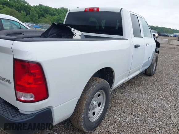 2016 Ram 1500 Express z VIN 1C6RR7FT5GS125377, wystawiony jako IAAI lot #42434120 z przebiegiem 307 641 mil mil oraz . Historia ofert i sprzedaży dostępna na DreamBid. Obrazek 4.