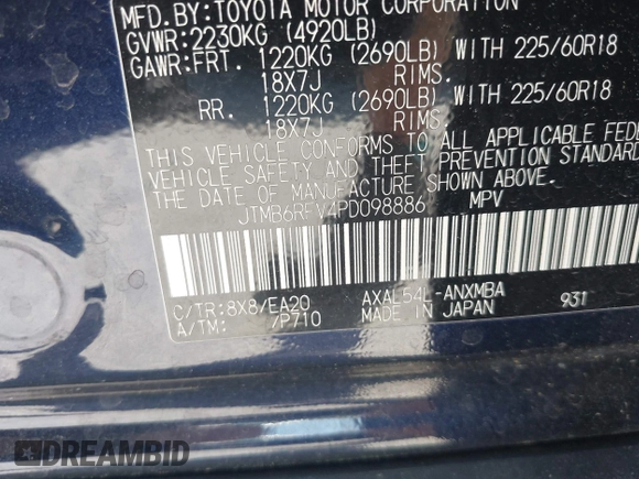 2023 Toyota RAV4 Hybrid XLE Premium with VIN JTMB6RFV4PD098886, listed as a IAAI auction lot 42112706 with 47,743 mi miles and . Bid and sale history available at DreamBid. Image 9.