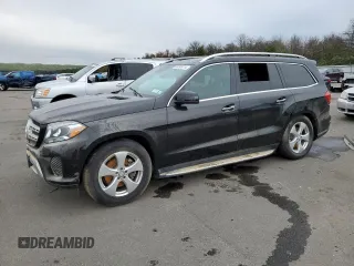 2017 Mercedes-Benz GLS 450 with VIN 4JGDF6EE1HA810438, listed as a Copart auction lot 68305714 with Not Provided miles and Salvage Title. Bid and sale history available at DreamBid. Image 1.