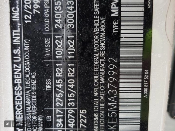 2021 Mercedes-Benz GLS 450 with VIN 4JGFF5KE5MA379992, listed as a Copart auction lot 38755444 with 35,150 mi miles and . Bid and sale history available at DreamBid. Image 12.