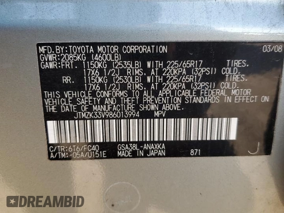 2008 Toyota RAV4 with VIN JTMZK33V986013994, listed as a Copart auction lot 45769205 with 222,504 mi miles and Salvage Title. Bid and sale history available at carsss.com. Image 15.