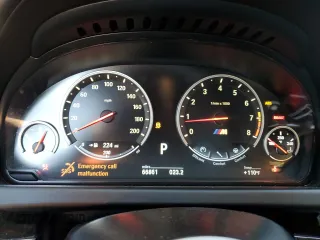 2015 BMW M6 z VIN WBS6C9C52FD468030, wystawiony jako Copart lot #81739974 z przebiegiem 66 861 mil mil oraz Szkoda całkowita • Salvage title. Historia ofert i sprzedaży dostępna na DreamBid. Obrazek 9.