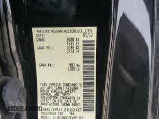 2012 Nissan Altima 3.5 SR with VIN 1N4BL2EP1CC260207, listed as a Copart auction lot 43215625 with 142,090 mi miles and Salvage Title. Bid and sale history available at carsss.com. Image 14.