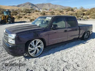 2005 Chevrolet Silverado 1500 with VIN 2GCFC13T251325270, listed as a Copart auction lot 75061414 with Not Provided miles and Salvage Title. Bid and sale history available at DreamBid. Image 1.