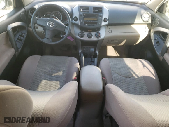 2008 Toyota RAV4 with VIN JTMZK33V386014459, listed as a Copart auction lot 84946794 with 94,212 mi miles and Salvage Title. Bid and sale history available at carsss.com. Image 8.