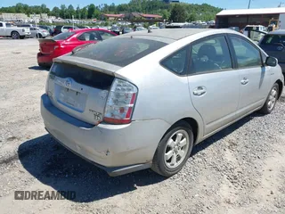 2007 Toyota Prius z VIN JTDKB20U577666242, wystawiony jako IAAI lot #42337902 z przebiegiem 212 233 mil mil oraz . Historia ofert i sprzedaży dostępna na DreamBid. Obrazek 4.