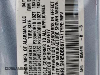 2013 Honda Odyssey Touring with VIN 5FNRL5H95DB067747, listed as a Copart auction lot 52769045 with 355,913 mi miles and Clean Title. Bid and sale history available at carsss.com. Image 13.