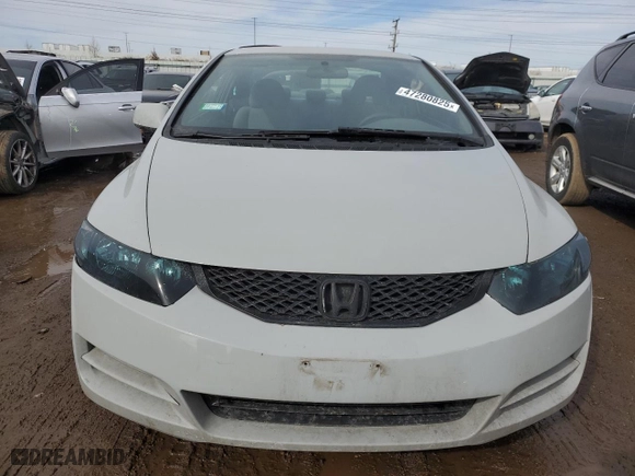 2010 Honda Civic Cpe LX with VIN 2HGFG1B60AH500199, listed as a Copart auction lot 47280825 with 115,647 mi miles and Salvage Title. Bid and sale history available at carsss.com. Image 5.