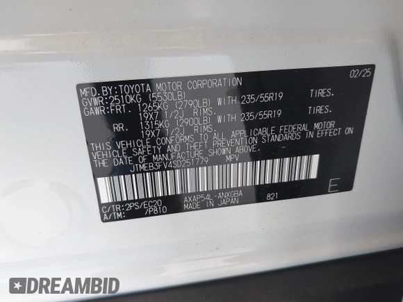 2025 Toyota RAV4 XSE с VIN JTMEB3FV4SD251779, выставлен на аукционе IAAI как лот 42179222 с пробегом 692 миль миль и . История ставок и продаж доступна на DreamBid. Изображение 9.
