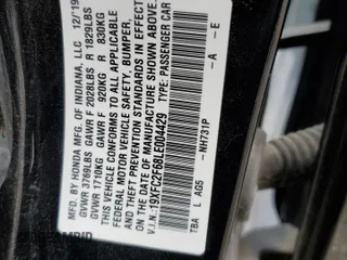 2020 Honda Civic LX with VIN 19XFC2F68LE004429, listed as a Copart auction lot 87172554 with 75,513 mi miles and Salvage Title. Bid and sale history available at DreamBid. Image 14.