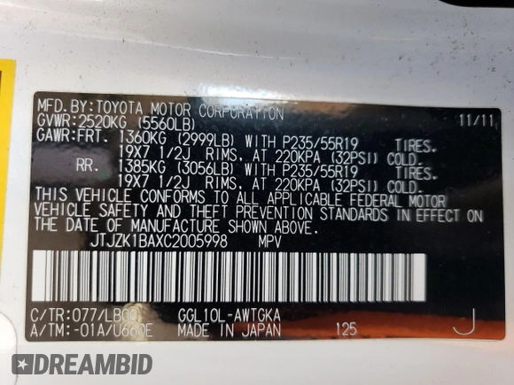 2012 Lexus RX 350 with VIN JTJZK1BAXC2005998, listed as a Copart auction lot 54168935 with 39,348 mi miles and Salvage Title. Bid and sale history available at DreamBid. Image 13.