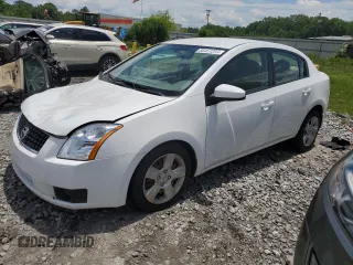 2007 Nissan Sentra S с VIN 3N1AB61E17L600487, выставлен на аукционе Copart как лот 56457295 с пробегом 53 490 миль миль и Списание • Salvage title. История ставок и продаж доступна на DreamBid. Изображение 1.
