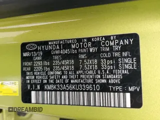 2019 Hyundai Kona Limited with VIN KM8K33A56KU339610, listed as a Copart auction lot 41700075 with 42,550 mi miles and Non Repairable. Bid and sale history available at carsss.com. Image 16.