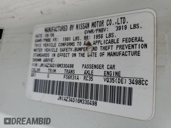2006 Nissan 350Z Touring z VIN JN1AZ34D16M330498, wystawiony jako Copart lot #55139485 z przebiegiem 163 652 mil mil oraz Szkoda całkowita • Salvage title. Historia ofert i sprzedaży dostępna na DreamBid. Obrazek 12.