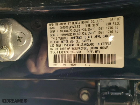 2007 Honda CR-V LX with VIN JHLRE38357C057508, listed as a Copart auction lot 48532925 with 0 mi miles and Salvage Title. Bid and sale history available at carsss.com. Image 15.