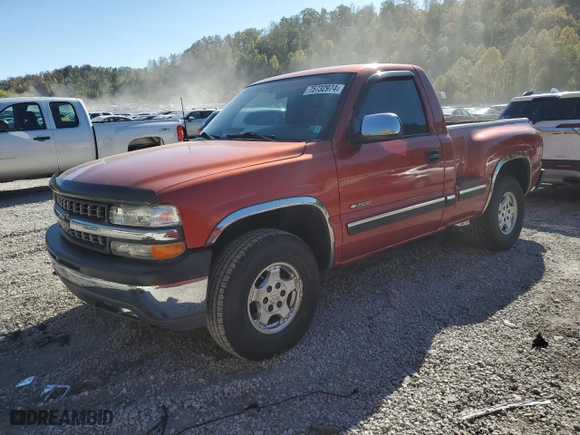 2001 Chevrolet Silverado 1500 LS with VIN 1GCEK14T71Z118666, listed as a Copart auction lot 75732974 with 218,402 mi miles and Salvage Title. Bid and sale history available at carsss.com. Image 1.
