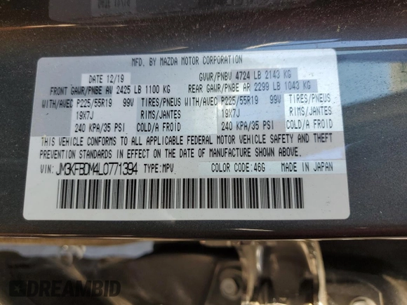 2020 Mazda CX-5 Grand Touring with VIN JM3KFBDM4L0771394, listed as a Copart auction lot 58830274 with 46,534 mi miles and Salvage Title. Bid and sale history available at carsss.com. Image 14.