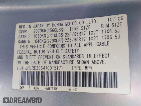 2007 Honda CR-V EX с VIN JHLRE38547C015171, выставлен на аукционе IAAI как лот 42227092 с пробегом 333 911 миль миль и . История ставок и продаж доступна на DreamBid. Изображение 9.