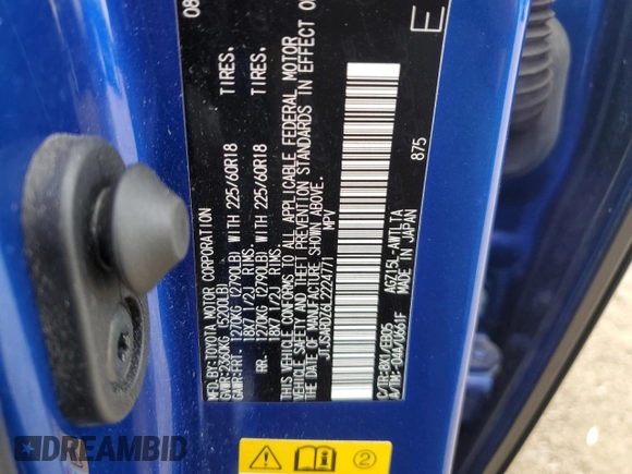 2020 Lexus NX 300 F Sport с VIN JTJSARDZ6L2224771, выставлен на аукционе Copart как лот 55100125 с пробегом 31 884 миль миль и Списание • Salvage title. История ставок и продаж доступна на DreamBid. Изображение 12.