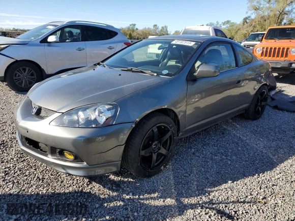 2005 Acura RSX z VIN JH4DC54895S014625, wystawiony jako Copart lot #48182515 z przebiegiem 251 615 mil mil oraz Szkoda całkowita • Salvage title. Historia ofert i sprzedaży dostępna na DreamBid. Obrazek 1.
