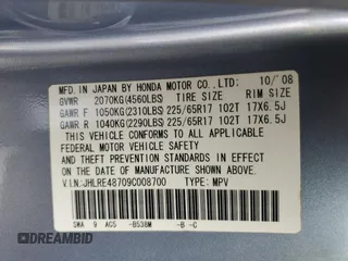 2009 Honda CR-V EX-L z VIN JHLRE48709C008700, wystawiony jako Copart lot #57402055 z przebiegiem 162 825 mil mil oraz Szkoda całkowita • Salvage title. Historia ofert i sprzedaży dostępna na DreamBid. Obrazek 13.