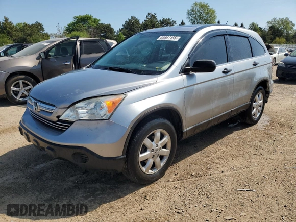 2007 Honda CR-V EX с VIN JHLRE38547C040734, выставлен на аукционе Copart как лот 55667155 с пробегом 170 941 миль миль и Списание • Salvage title. История ставок и продаж доступна на DreamBid. Изображение 1.