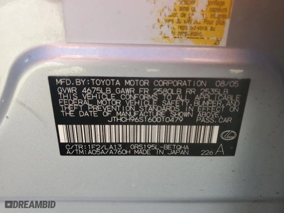 2006 Lexus GS 300 with VIN JTHCH96S160010479, listed as a Copart auction lot 73356574 with 0 mi miles and Salvage Title. Bid and sale history available at carsss.com. Image 13.