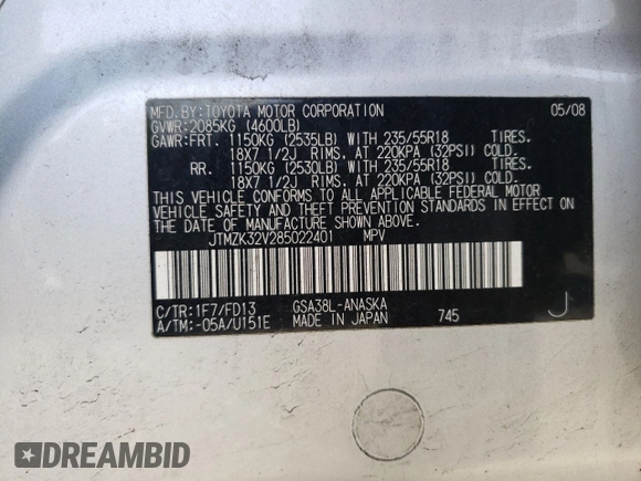 2008 Toyota RAV4 Sport with VIN JTMZK32V285022401, listed as a Copart auction lot 53873685 with 246,435 mi miles and Clean title. Bid and sale history available at DreamBid. Image 13.
