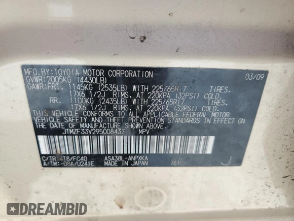 2009 Toyota RAV4 with VIN JTMZF33V295008437, listed as a Copart auction lot 52233995 with 171,050 mi miles and Salvage Title. Bid and sale history available at DreamBid. Image 13.
