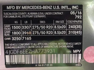 2017 Mercedes-Benz GLS 450 с VIN 4JGDF6EE7HA773931, выставлен на аукционе IAAI как лот 42308022 с пробегом 81 298 миль миль и . История ставок и продаж доступна на DreamBid. Изображение 9.