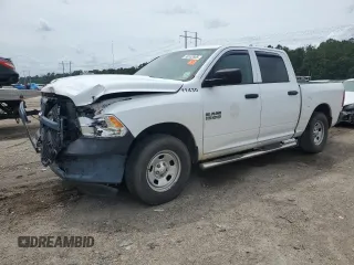 2016 Ram 1500 ST z VIN 1C6RR7KG9GS200672, wystawiony jako Copart lot #58142695 z przebiegiem 17 983 mil mil oraz Szkoda całkowita • Salvage title. Historia ofert i sprzedaży dostępna na DreamBid. Obrazek 1.