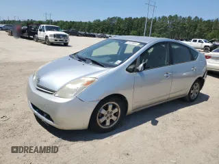 2005 Toyota Prius with VIN JTDKB20U557011429, listed as a Copart auction lot 53639865 with 0 mi miles and Clean Title. Bid and sale history available at carsss.com. Image 1.