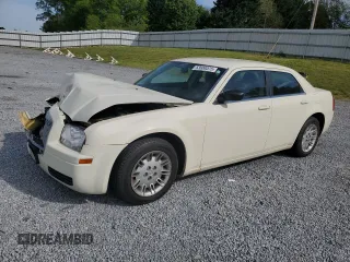 2007 Chrysler 300 z VIN 2C3KA43R77H838608, wystawiony jako Copart lot #53688575 z przebiegiem 86 156 mil mil oraz Szkoda całkowita • Salvage title. Historia ofert i sprzedaży dostępna na DreamBid. Obrazek 1.