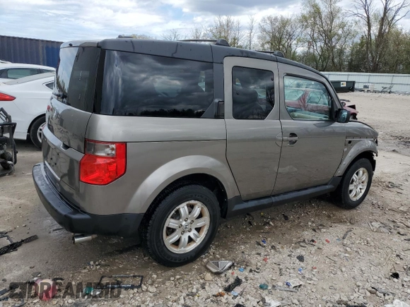 2007 Honda Element EX with VIN 5J6YH28727L011383, listed as a Copart auction lot 55319755 with 52,541 mi miles and Clean Title. Bid and sale history available at DreamBid. Image 3.