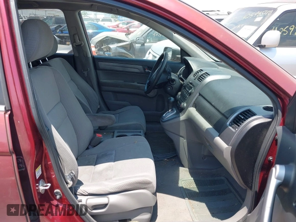 2007 Honda CR-V EX z VIN JHLRE48567C029806, wystawiony jako IAAI lot #42591340 z przebiegiem 328 496 mil mil oraz . Historia ofert i sprzedaży dostępna na DreamBid. Obrazek 5.
