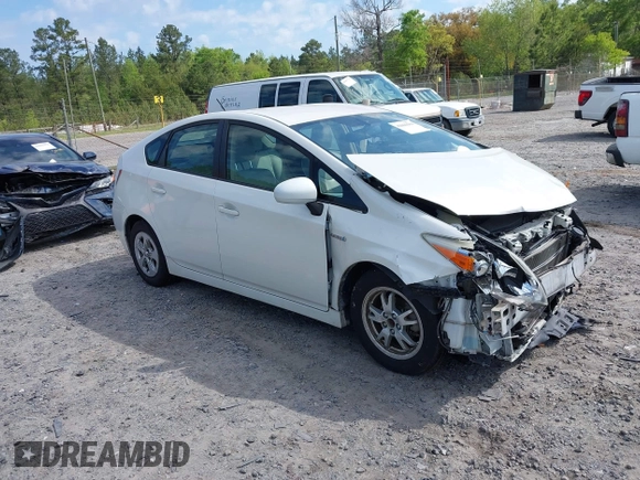2010 Toyota Prius II with VIN JTDKN3DU9A0020208, listed as a IAAI auction lot 42006584 with 160,450 mi miles. Bid and sale history available at carsss.com. Image 1.
